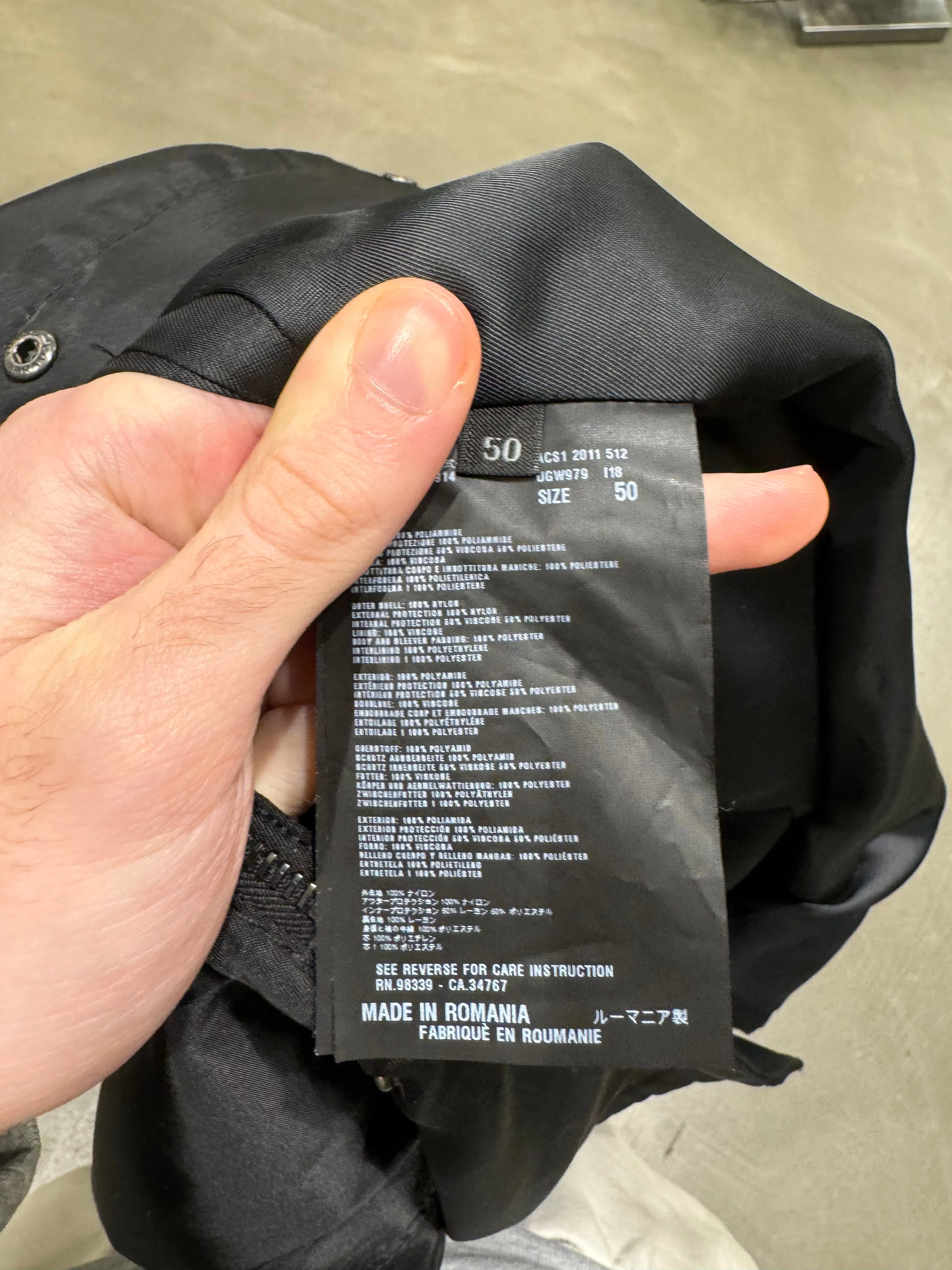 2011 Prada nylon coat