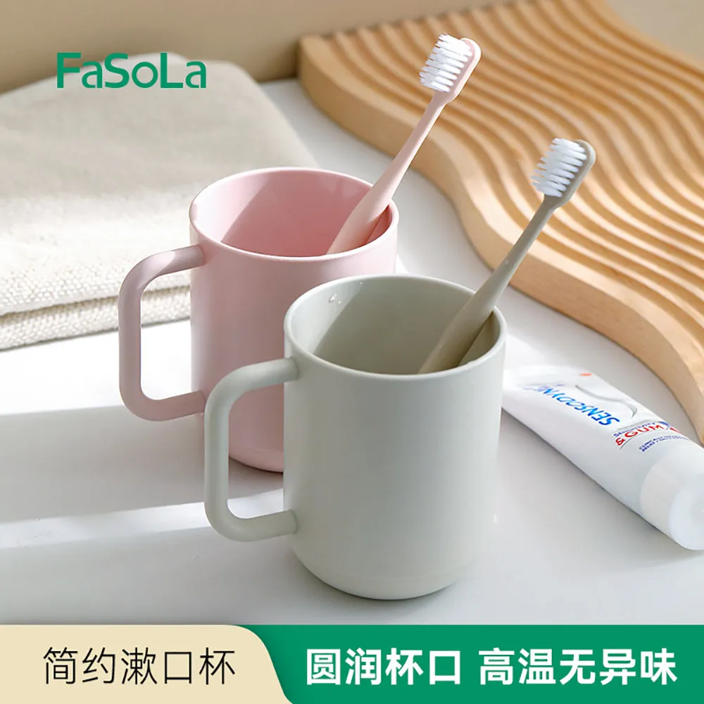 FaSoLa Mouthwash Cup - Off-White