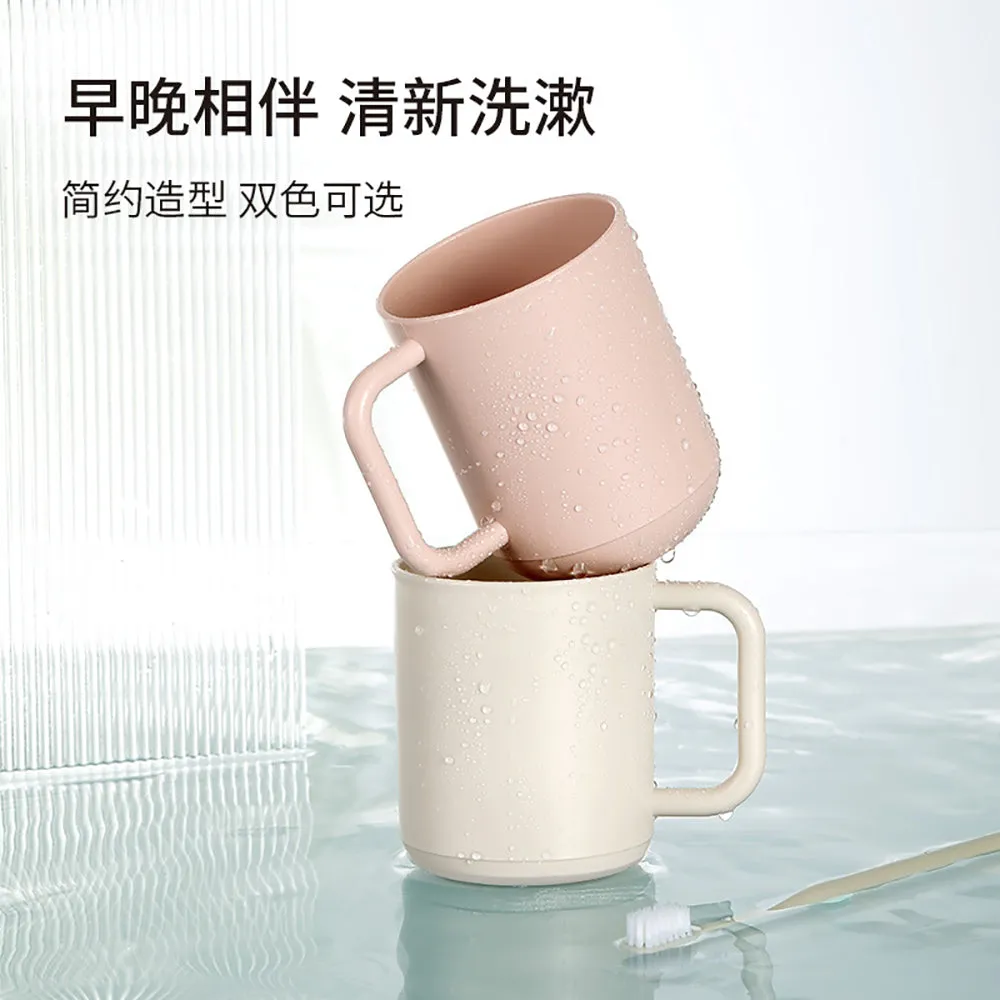 FaSoLa Mouthwash Cup - Off-White