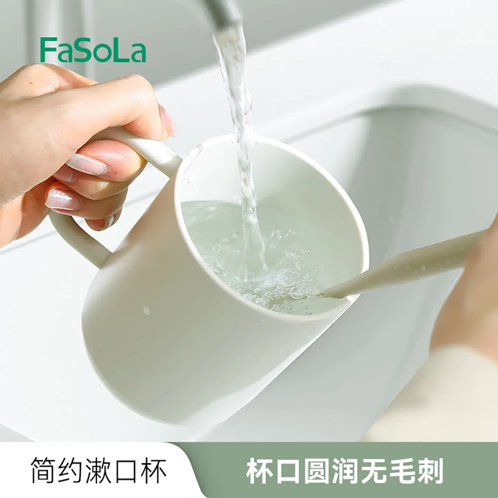 FaSoLa Mouthwash Cup - Off-White