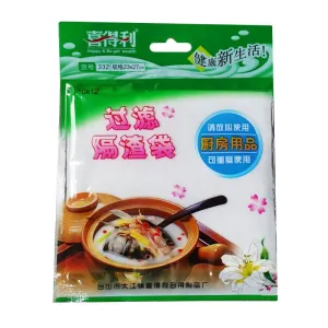 Happy & Be Get Wealth Soup Filter Bags 23x27cm - 15g