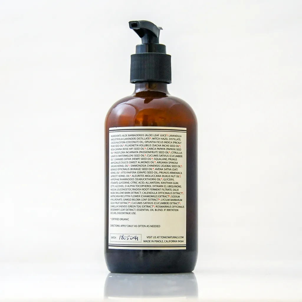 Lavender Body Lotion