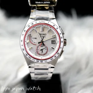 SEIKO astron SBXY059 8B63 solar radio fix watch 2023.04released
