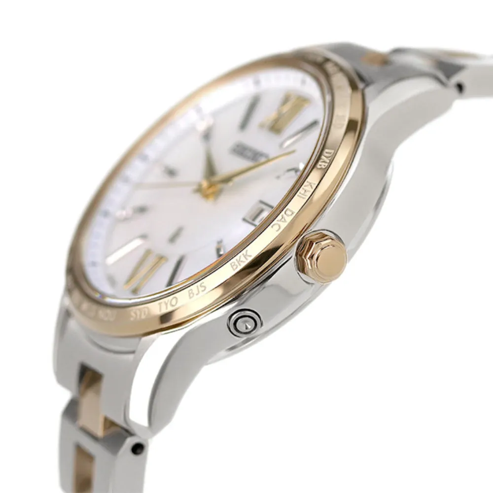 SEIKO lukia SSVV084 solar radio fix 1B35 watch 2023.05released