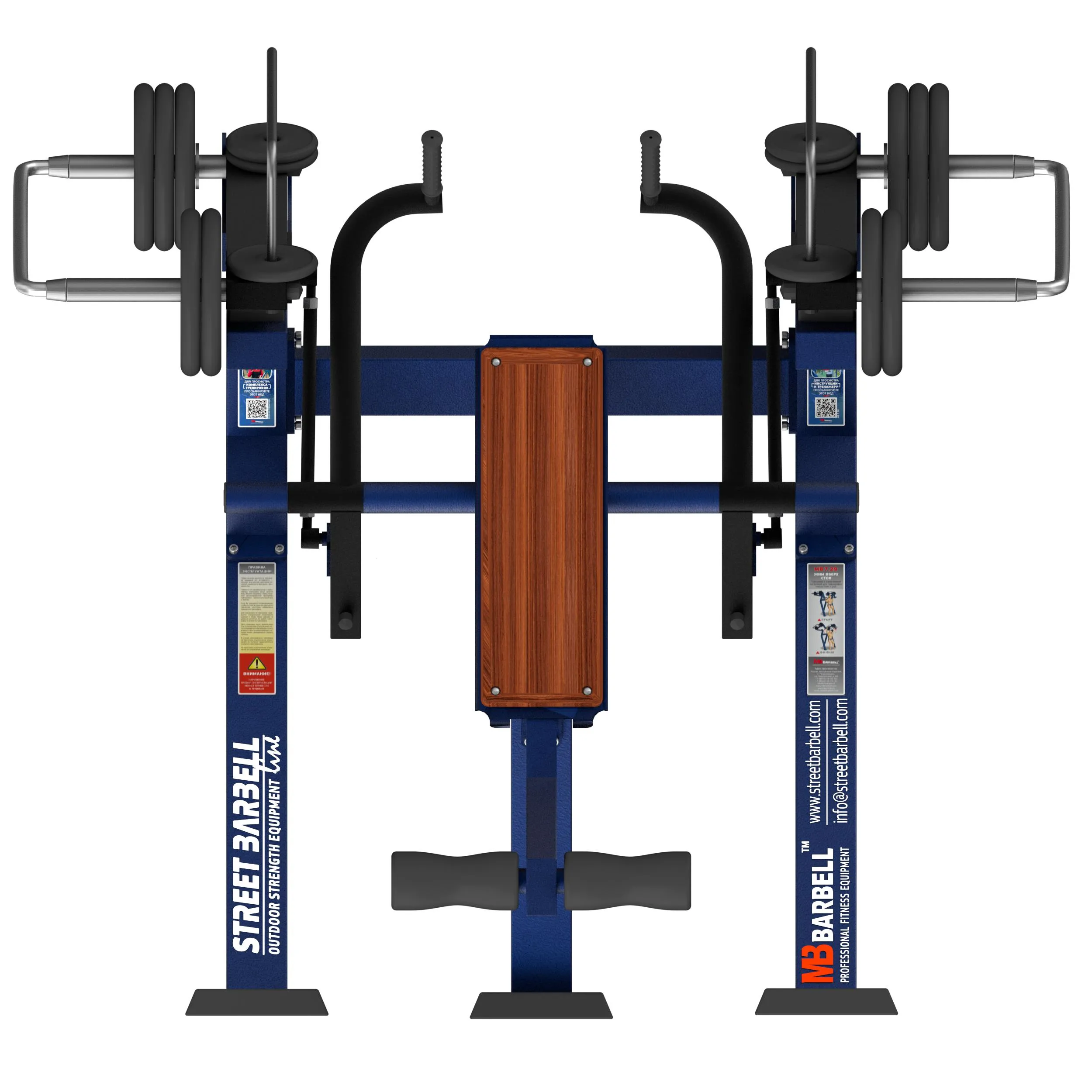 Street Barbell USA Abdominal Crunch (Outdoor Gym Equipment)