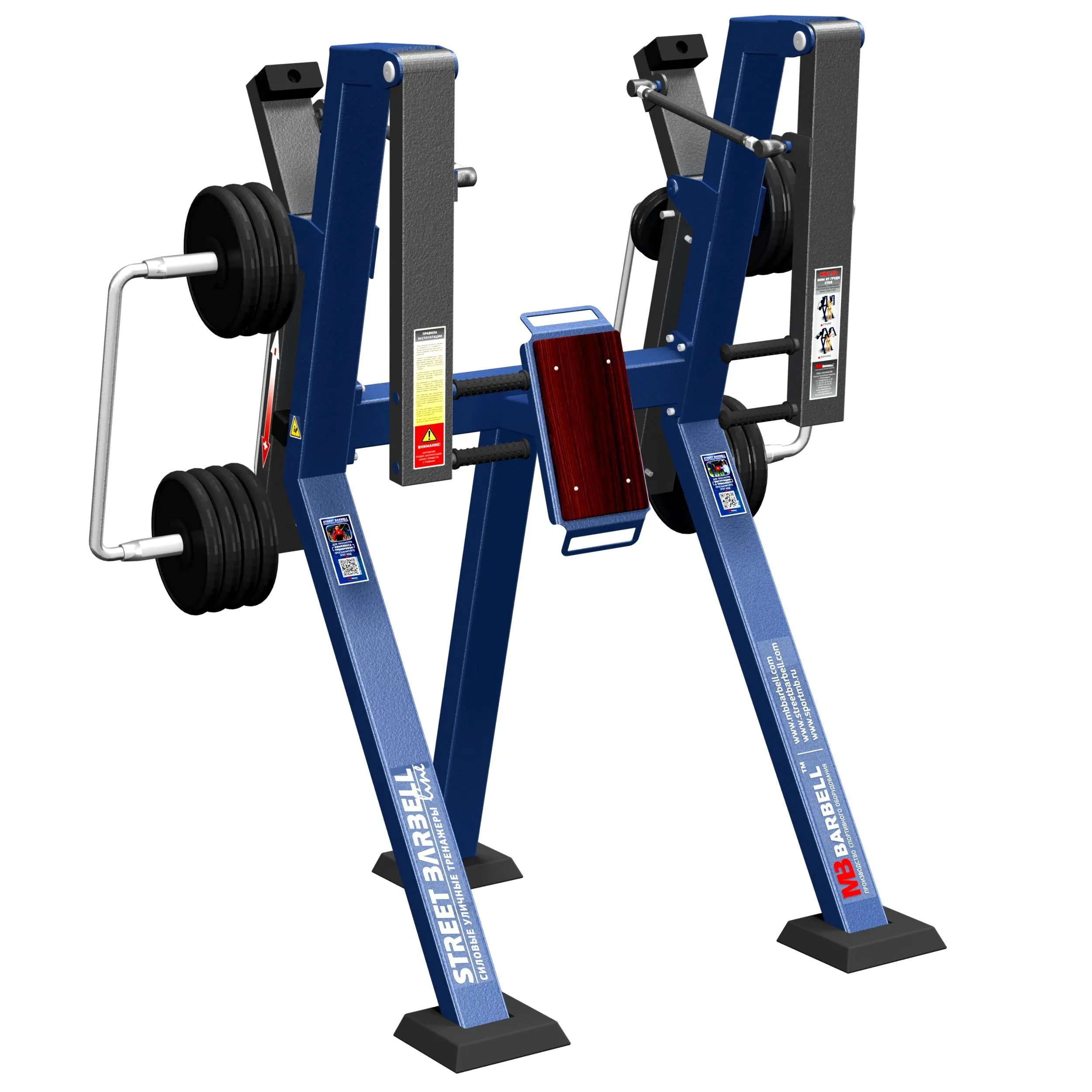 Street Barbell USA Chest Press (Outdoor Gym Equipment)