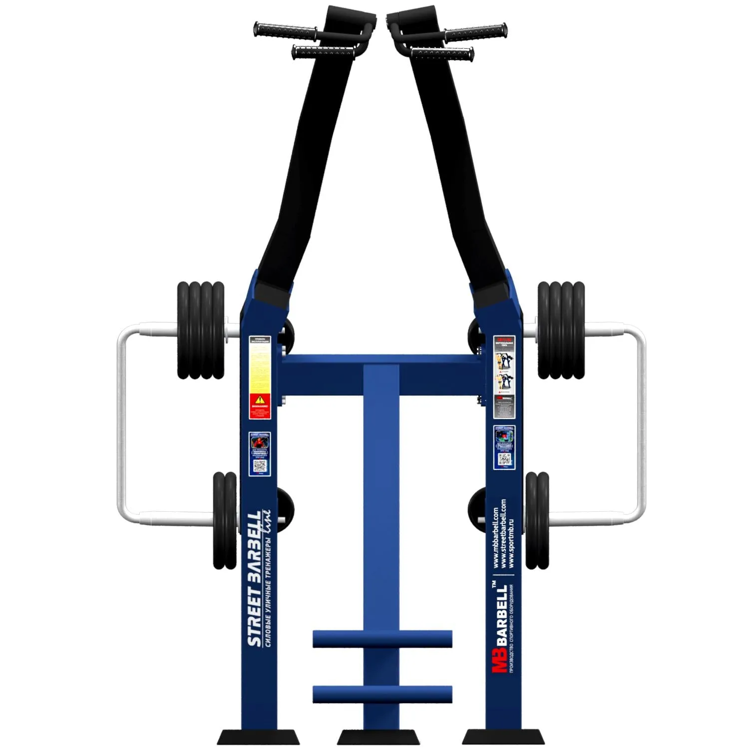 Street Barbell USA Divergent Lat Pull (Outdoor Gym Equipment)