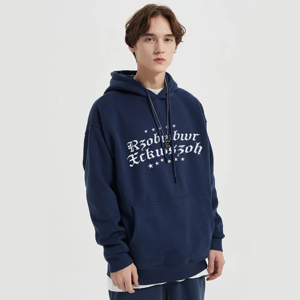 Street Christian Pattern Graphic Hoodie