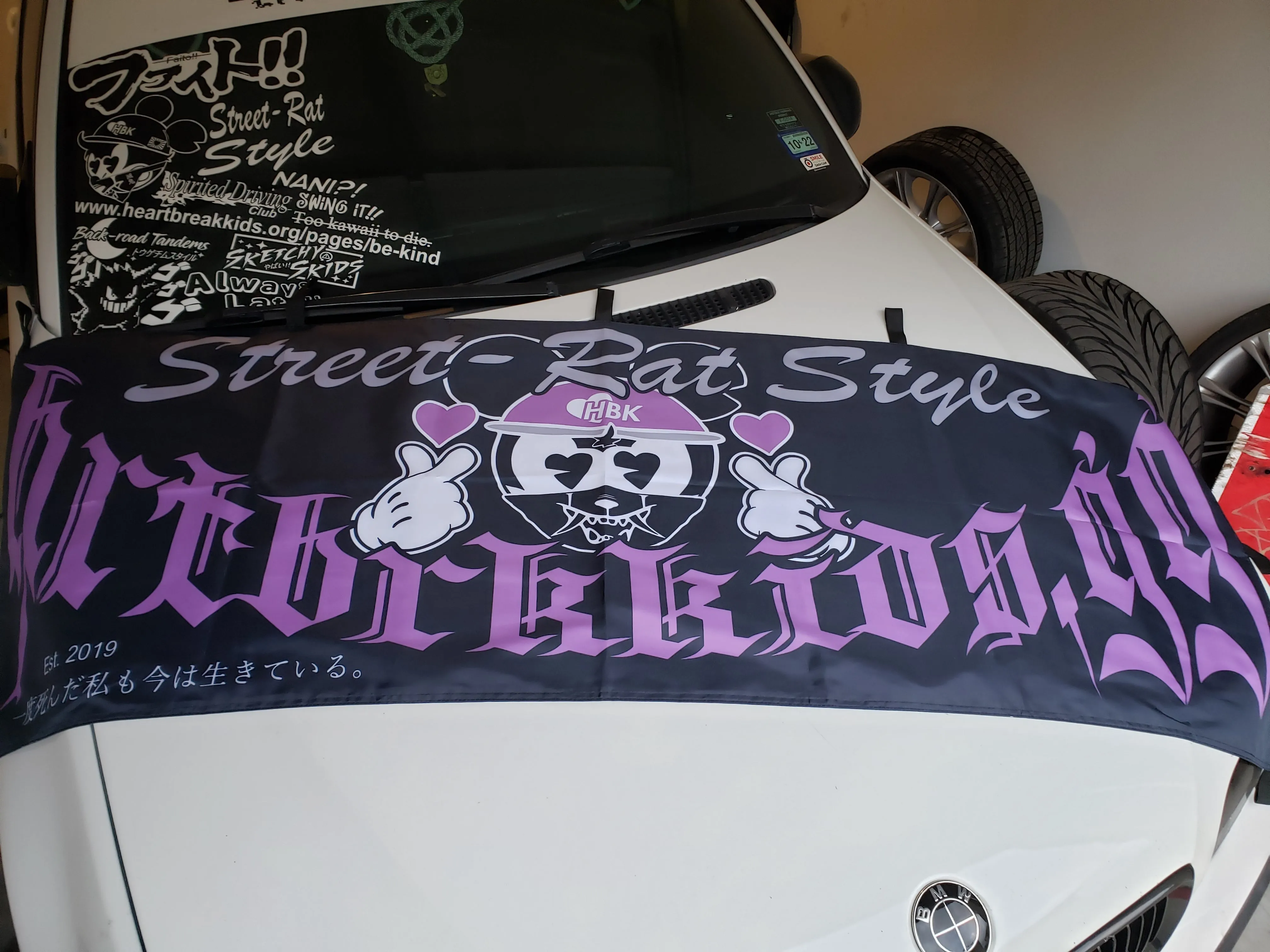 Street-Rat Style || Nobori Flag || PRE-ORDER