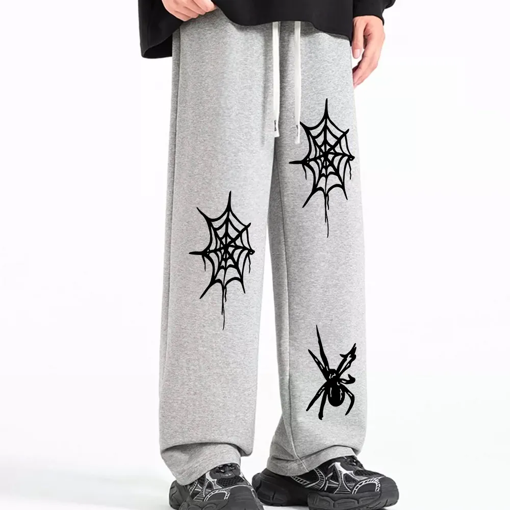 Street Style Basic "Web" Sweatpants