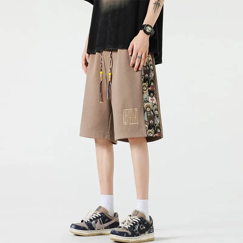 Urban Bear Shorts