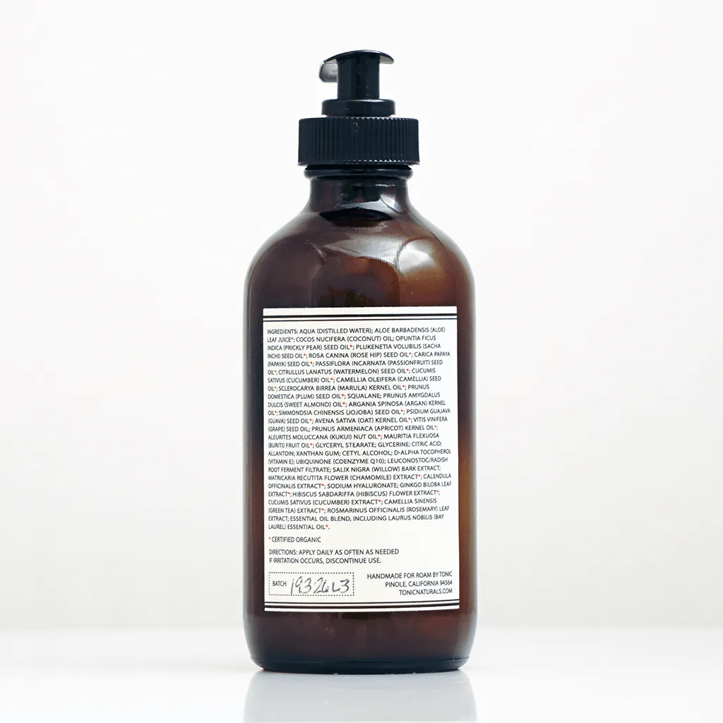 Verbena Body Lotion