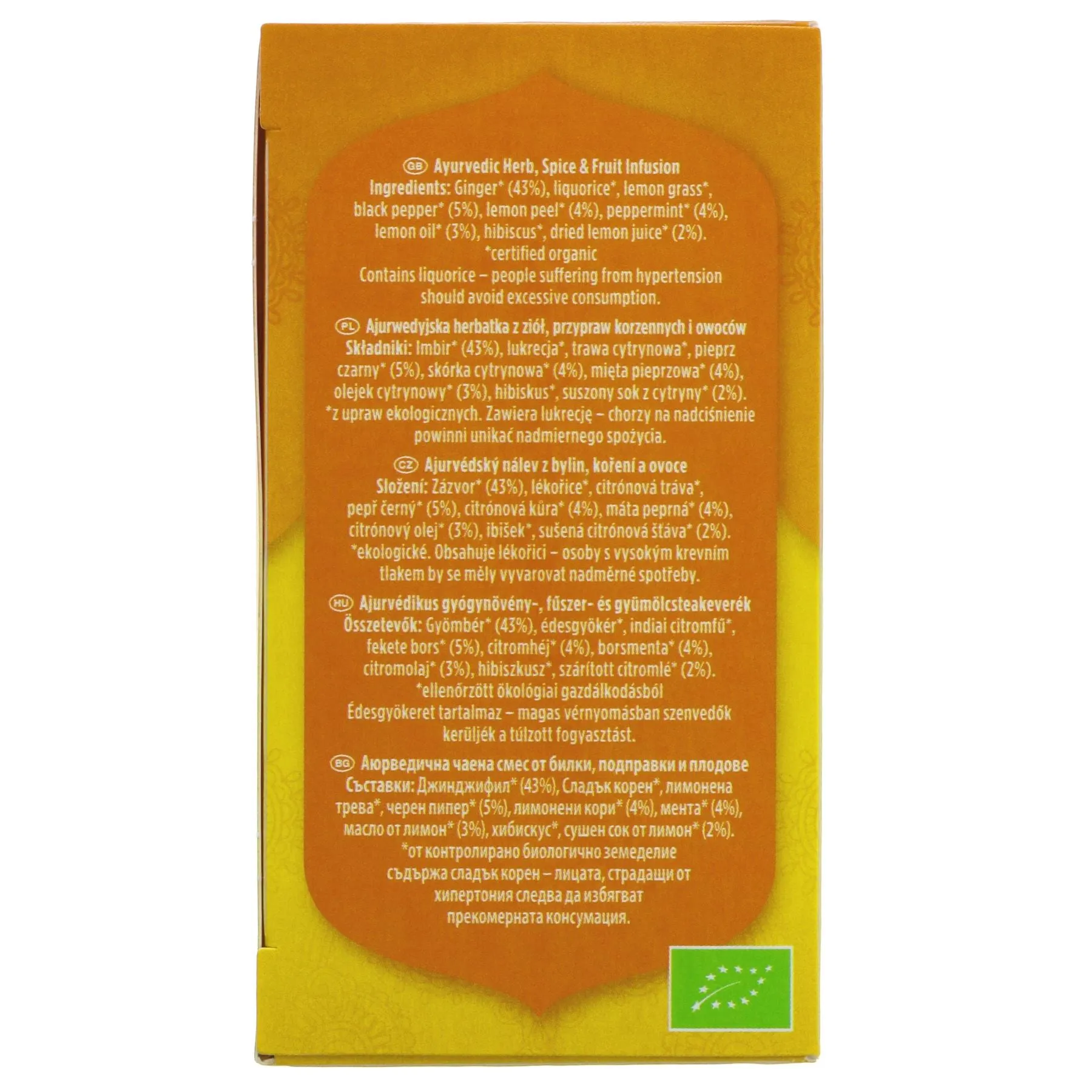 Yogi Tea | Ginger Lemon - Ginger, Lemon, Peppermint | 17 bags