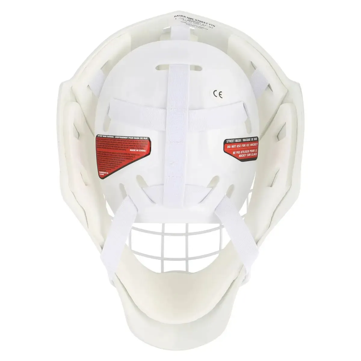 Youth NME Street Hockey Goalie Mask