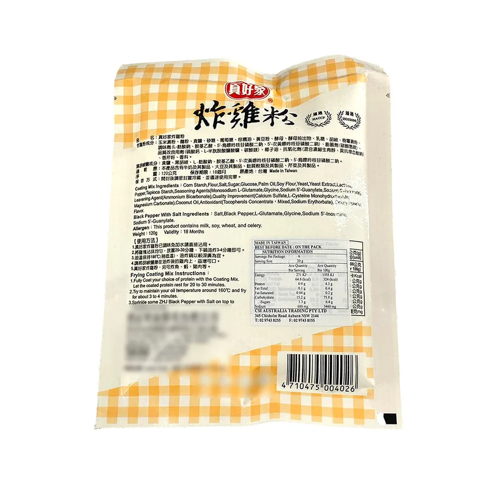 Zhenhao Seasoned Coating Mix for Frying - 120g