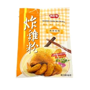 Zhenhao Seasoned Coating Mix for Frying - 120g